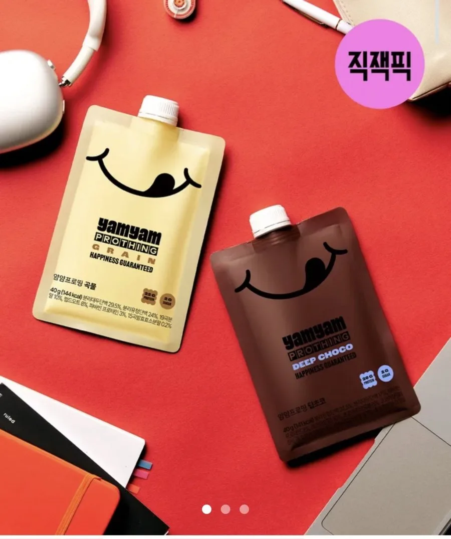[지그재그] 얌얌프로띵 단백질쉐이크 7포 4종 택1 (9,900원/무료)