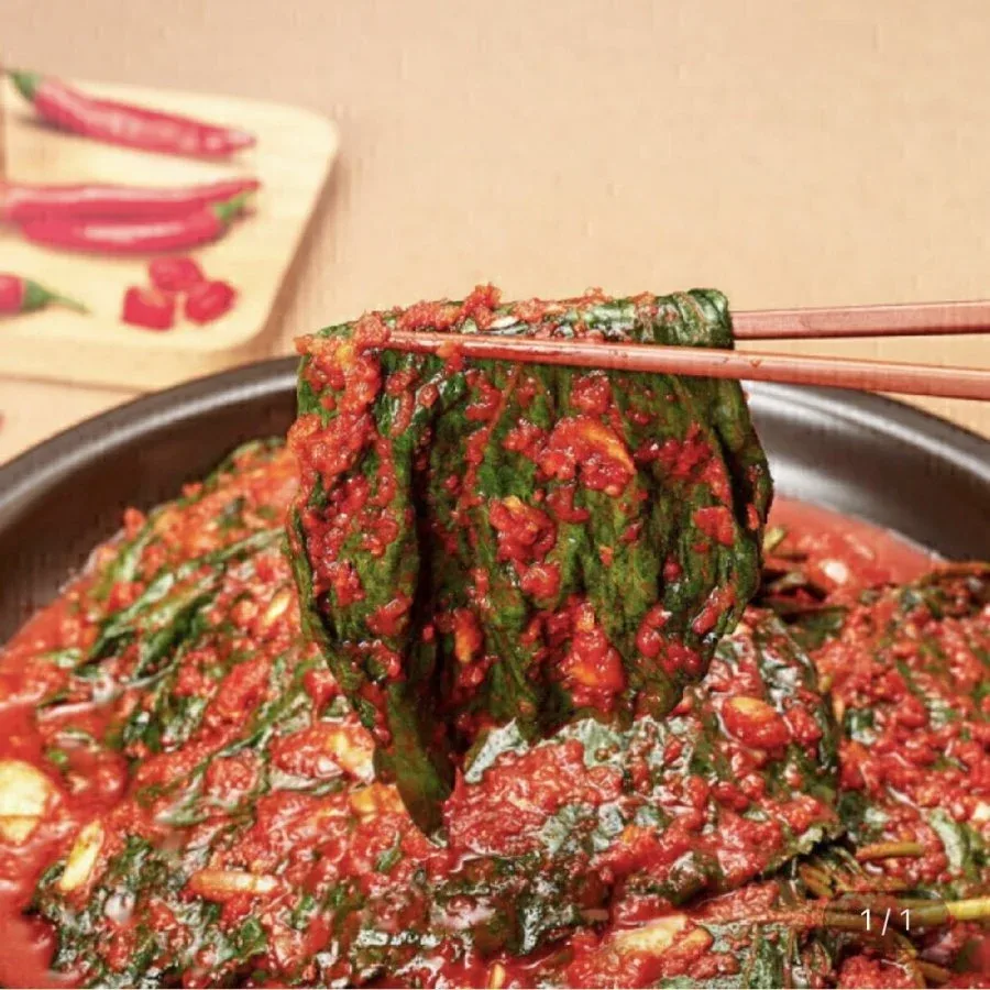 [지마켓] 국내산 깻잎김치 500g (9,290원/무료)