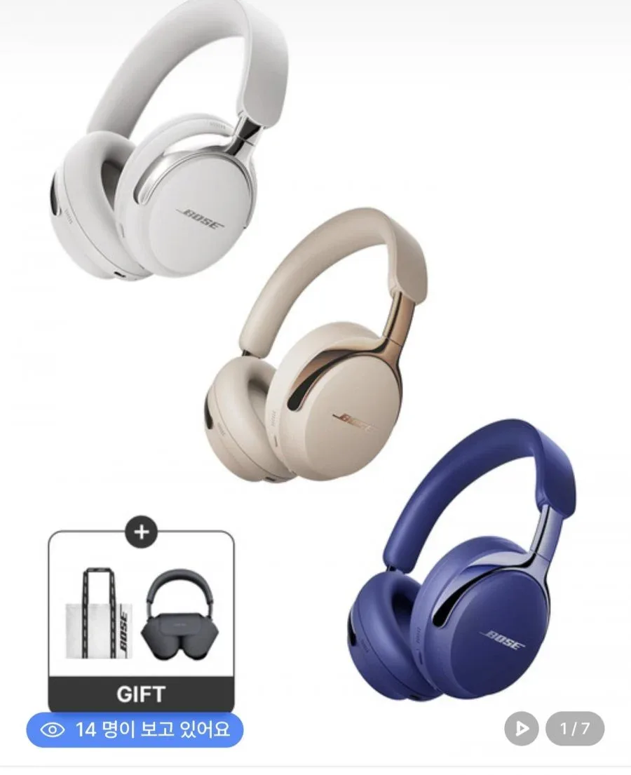 [w컨셉] BOSE QC 울트라 헤드폰 2세대+10%적립 (467,100원/무료)
