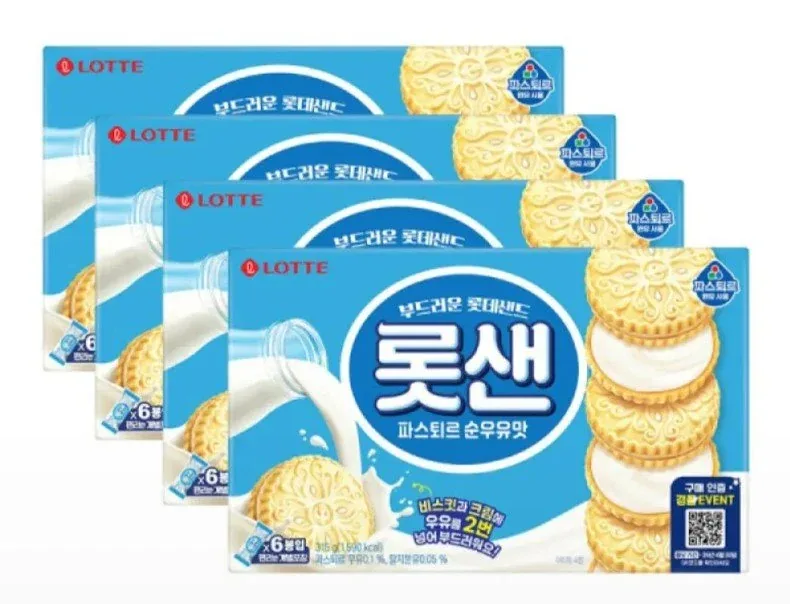 [지마켓] 롯데샌드 롯샌 파스퇴르 순우유맛 315g 4개 (9,960원) (무료)