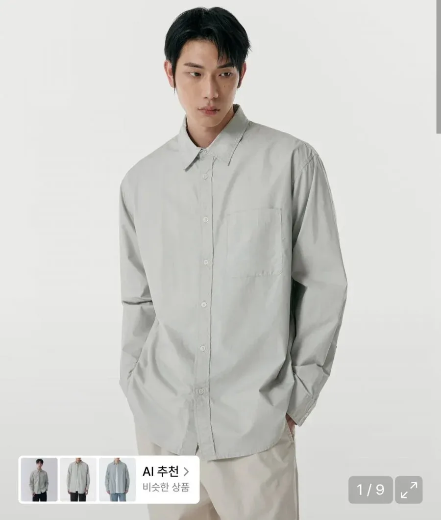 [무신사] 무신사스탠다드 릴렉스드 워시드 포플린 셔츠 (9,900원/무료)