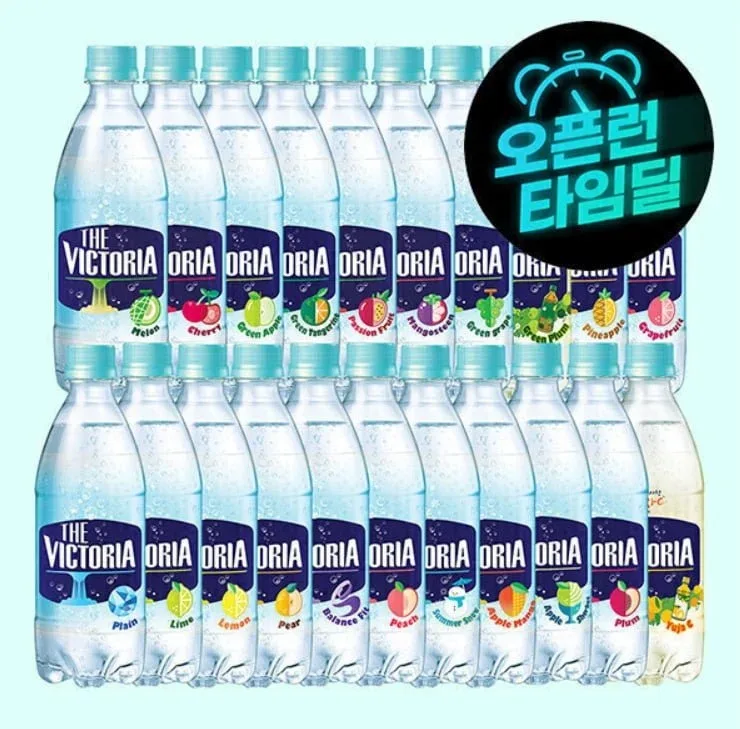 [G마켓]더빅토리아 탄산수 20+20 500ml 19종 골라담기 (15,950원/무료배송) 타겟 13,950원