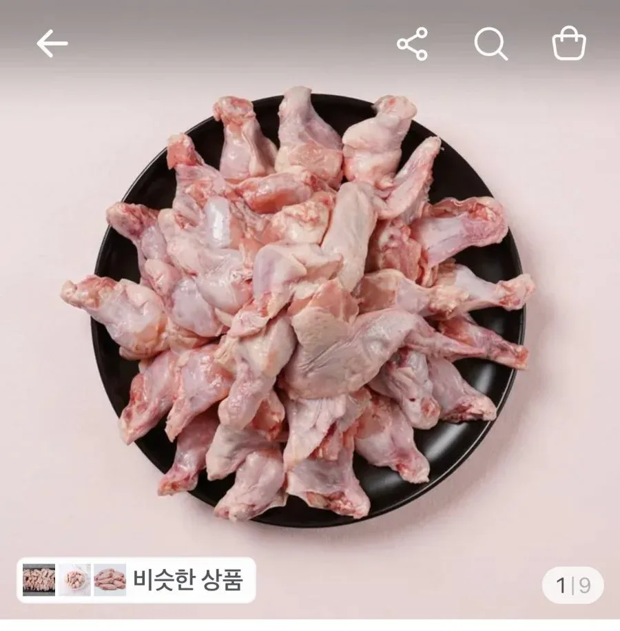 [토스] 닭봉+윙+날개 2kg 2팩 (15,220원/무료)