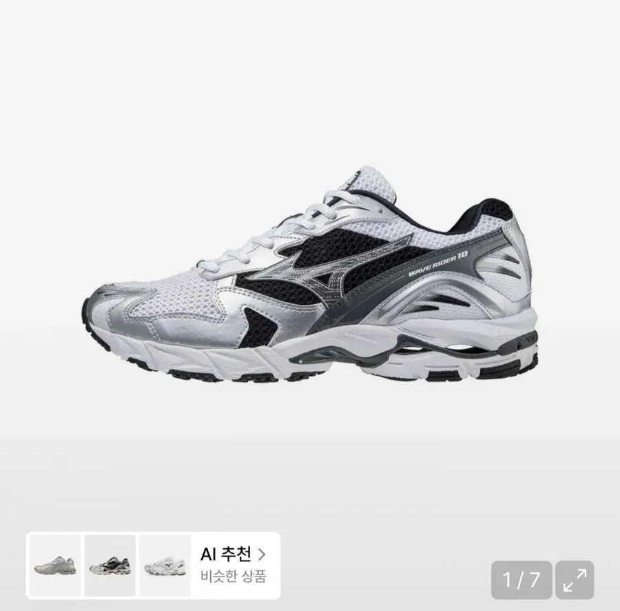 [무신사] 미즈노 웨이브 라이더 10 - 화이트:실버:블랙 (86,990원/무료)