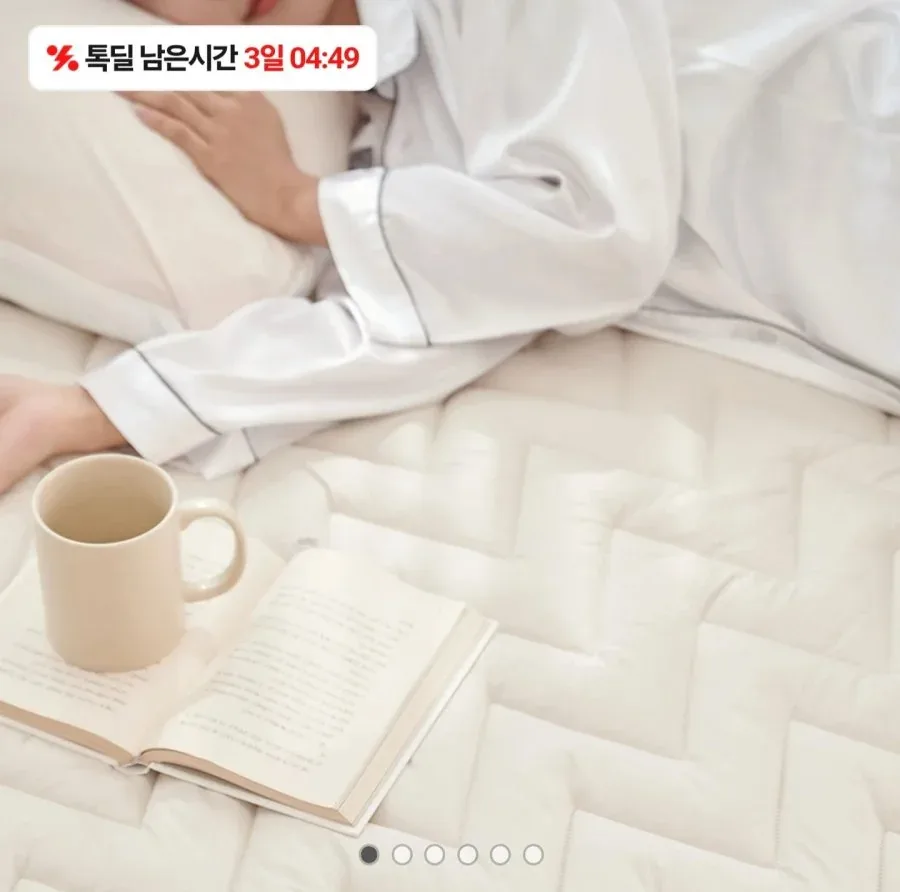 [톡딜] 듀라텍스 그래핀 보온패드 슈퍼싱글 (25,900원/무료)