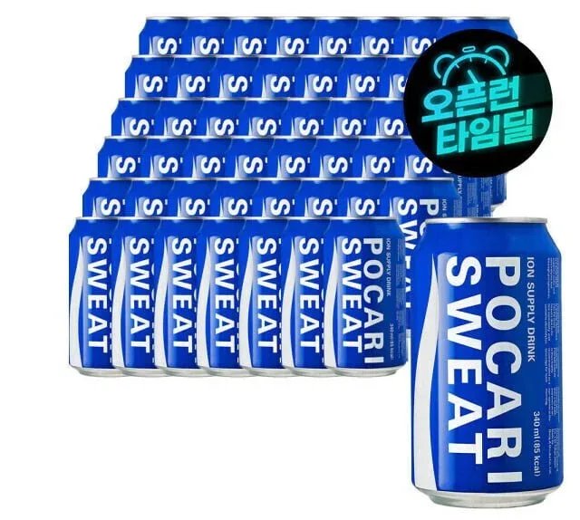 [G마켓] 포카리스웨트 340ml x 48CAN (24,700원/무배)