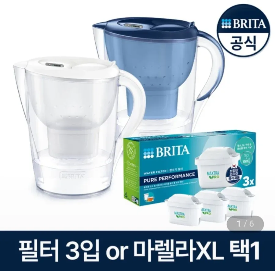 [지마켓] 브리타 정수기 필터 3입 / 마렐라XL 3.5L 화이트 ,블루 + 기본필터 1입 (19,900원)(무료)