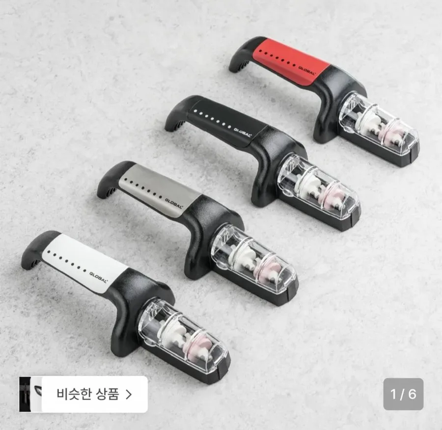 [29CM] 글로벌나이프 G-91 워터샤프너 / 숫돌 칼갈이 (47,880원/무료)