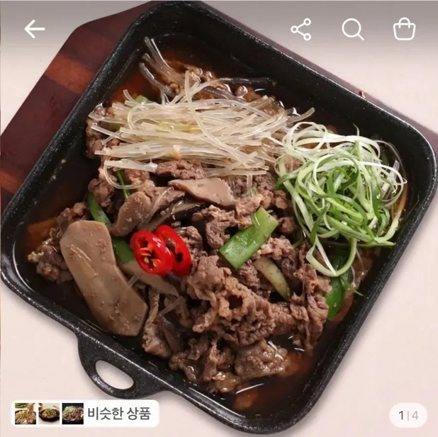 [토스] 사리원 소불고기, 500g, 4팩(13,000원/무배)