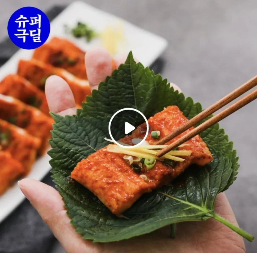 [공영쇼핑] 통영산 손질 바다장어 1kg (손질 후 500g) + 소스 2봉 (9,450원/무료)