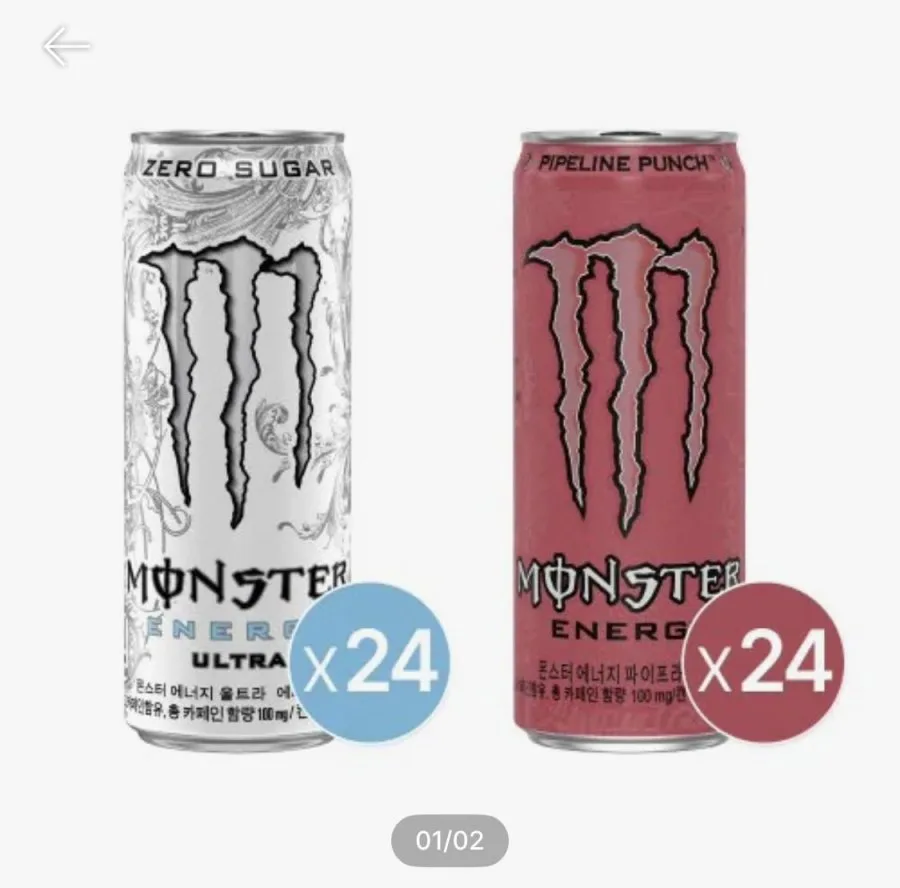 [ssg] 몬스터에너지 울트라 355ml 24CAN + 파이프라인 펀치 355ml24CAN (47,175원/무료)