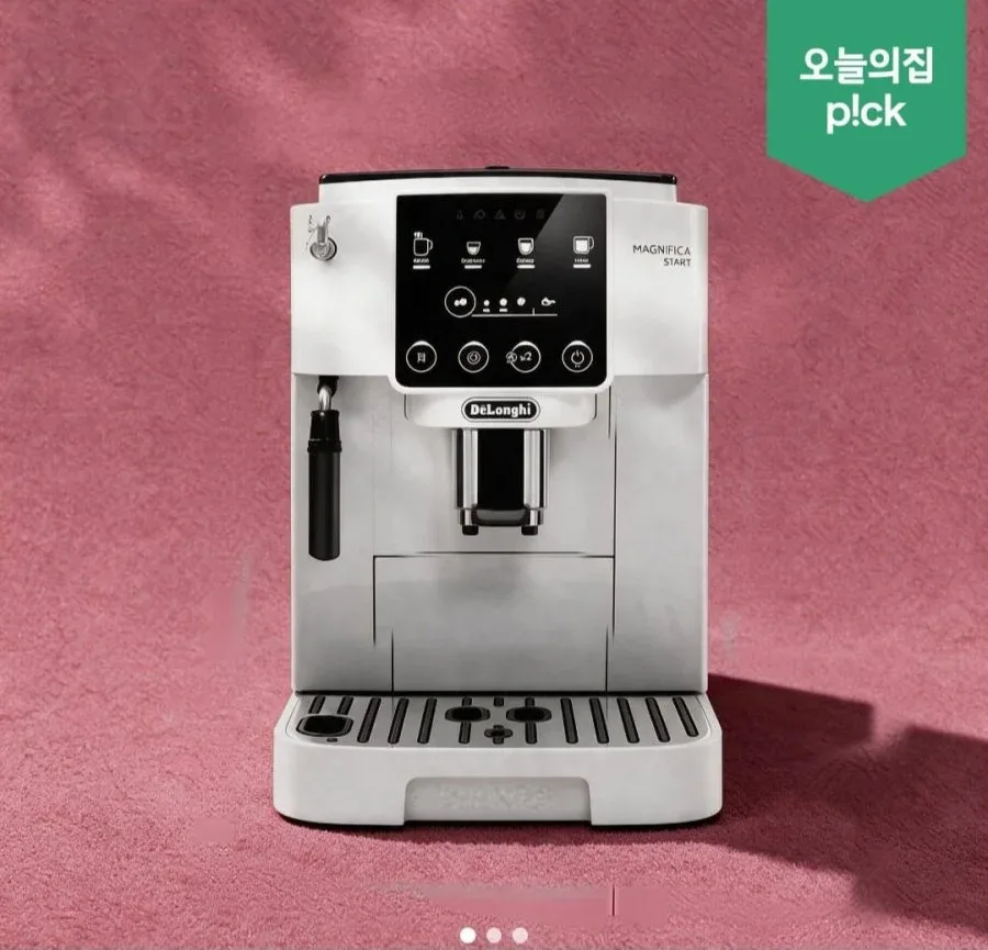 [오늘의집] 드롱기 전자동 커피머신 마그니피카 화이트 KRECAM220.20.W (597,550원/무료)