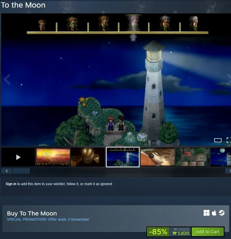 [스팀] To the Moon (1,620원, 무료)