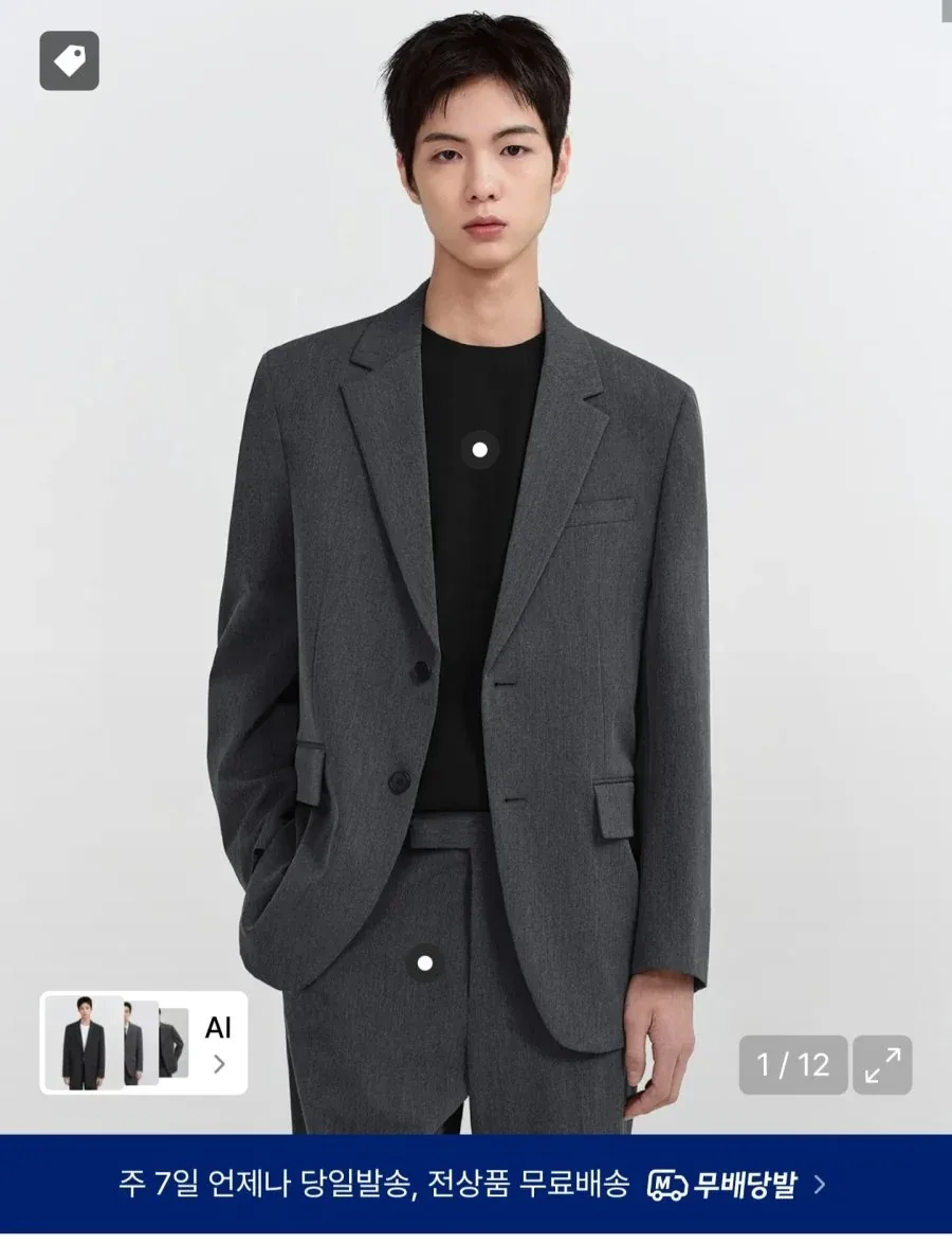 [무신사] 무신사 스탠다드 릴렉스드 베이식 블레이저 (59,990원/무료)