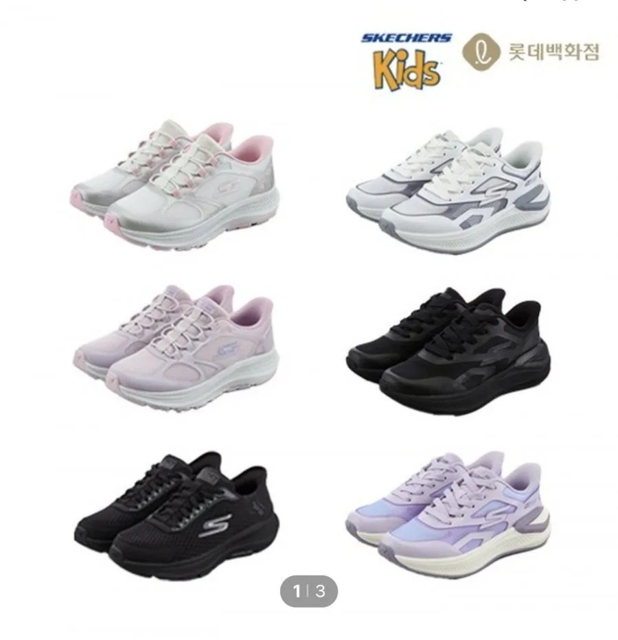 [CJ온스타일] 스케쳐스키즈 고런 슬립인스/운동화 2종 택1 (63,360원/무료)