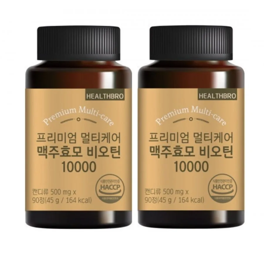 [옥션] 맥주효모 비오틴 10000 180정 (11,900원/무료배송)