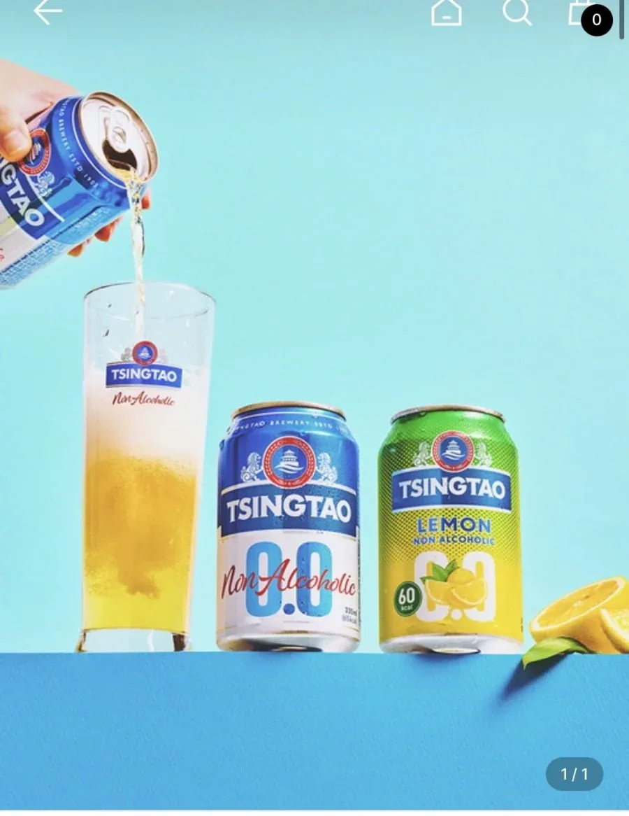 [W컨셉] 칭따오 논알콜릭 전용잔 패키지 330ml 6캔+전용잔 1개+레몬 330ml 체험캔 증정 (9,520원/3,000원)
