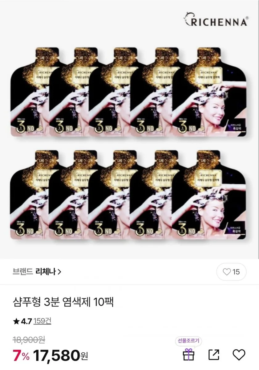 [CJ온스타일] 리체나 삼푸형 3분 염색제 10개입 (17,580원/무배)