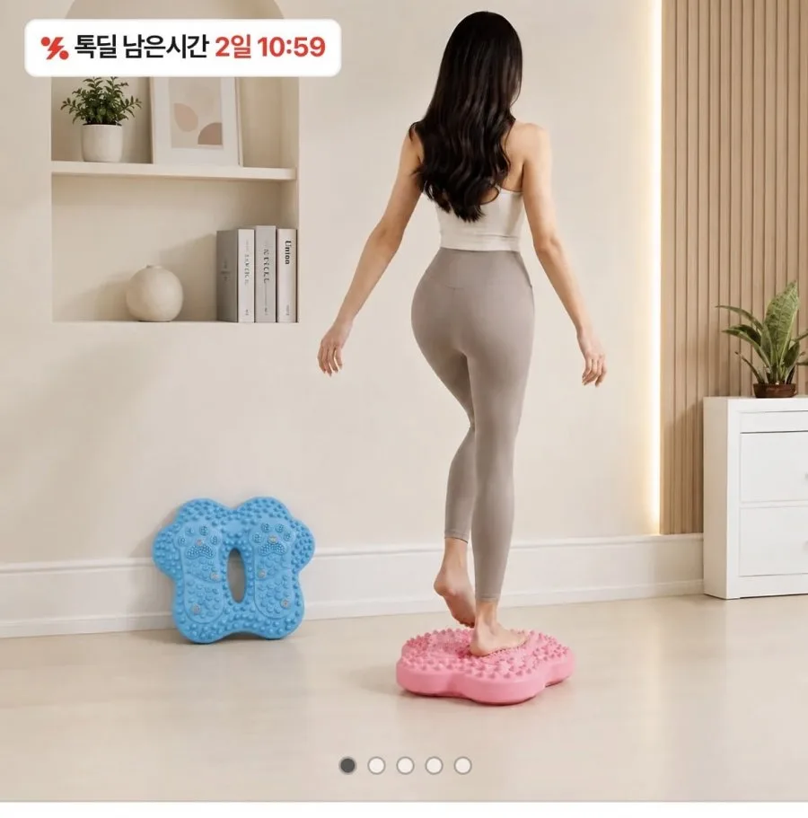 [카카오] 에어 지압 스텝퍼 (17,900원/무료배송)