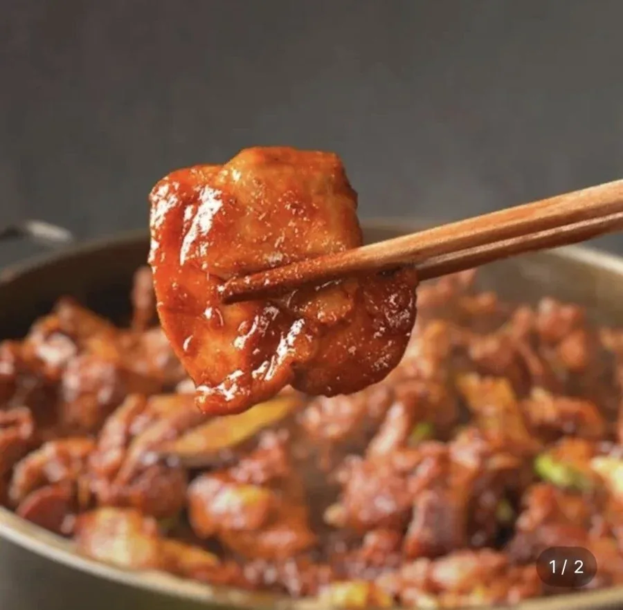 [롯데온] 팔팔닭갈비 500g 4팩 (16,730원/무료)