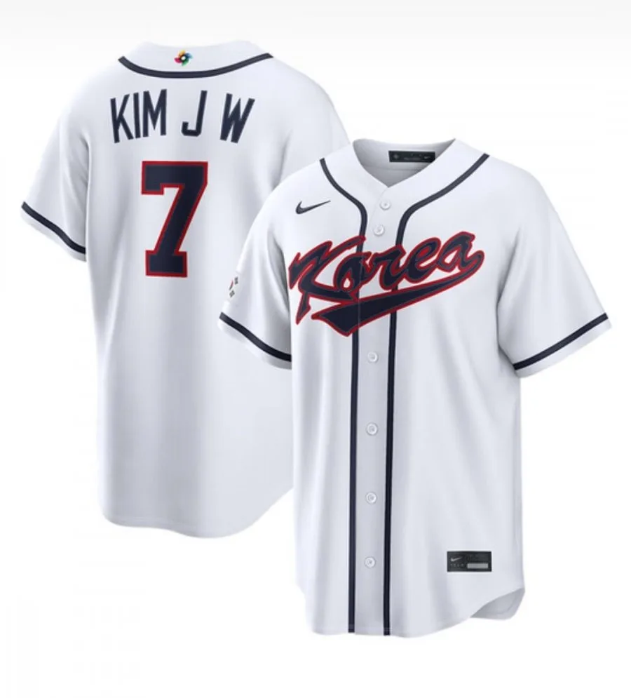 [W컨셉] 파나틱스 나이키 WBC 대한민국 국가대표 홈 리미티드 저지 (83,700원/무료)
