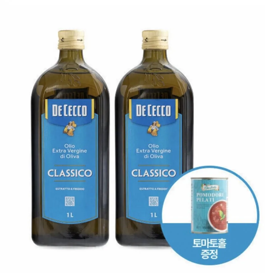 [지마켓] 데체코 엑스트라버진 올리브 오일 1L 2병 + 증정 줄리에토 토마토홀 400g (29,900원/무료)