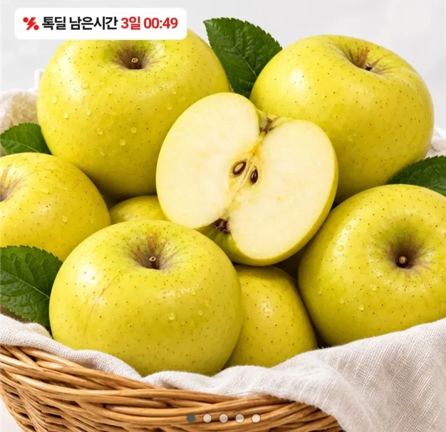 [카카오] 국내산 시나노골드 중소과 2kg (8,820원 / 무료)