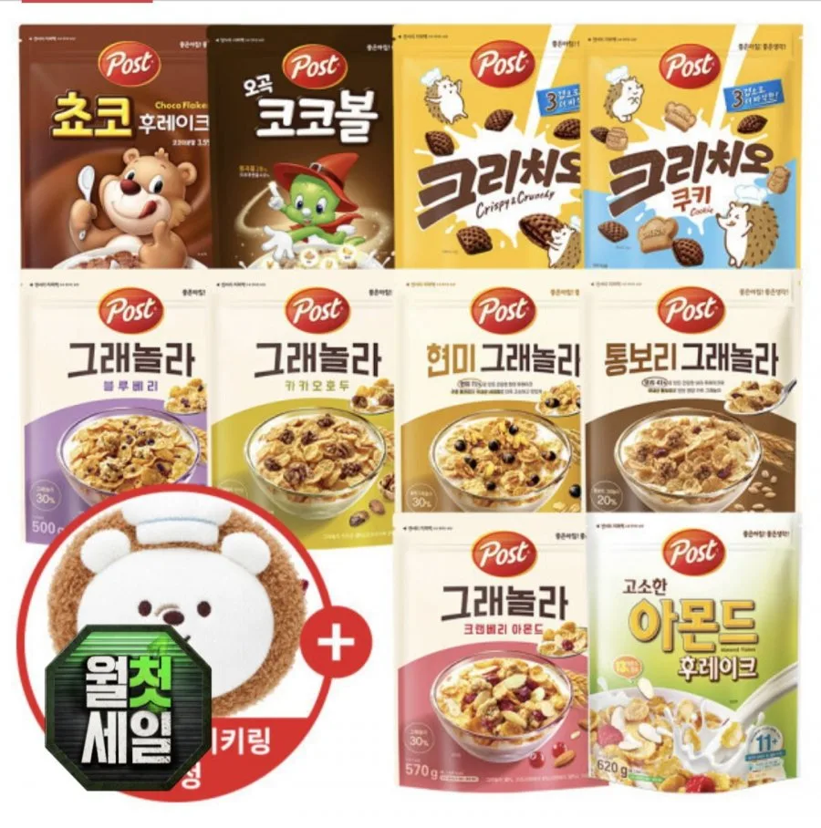 [옥션] 포스트 아몬드후레이크 620g 외 10종 3개 골라담기+치오 파우치키링 (13,610원/무료)