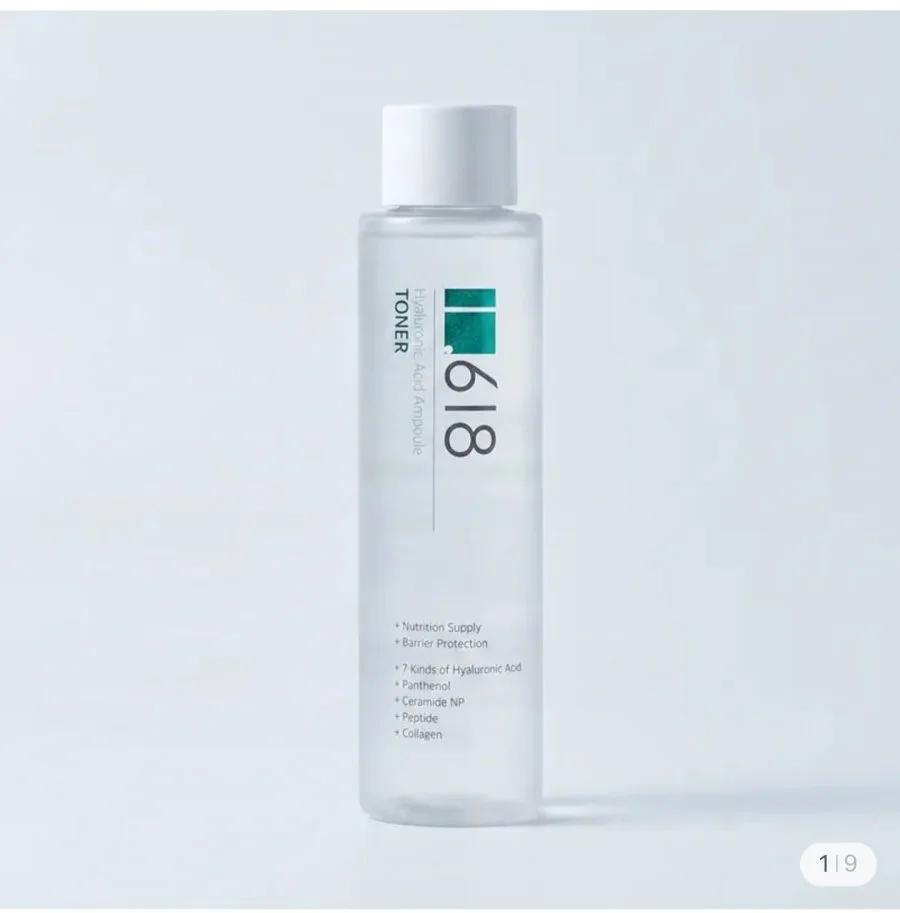 [토스] 1.618 앰플 토너 200ml 2개 (15,400원/무료)
