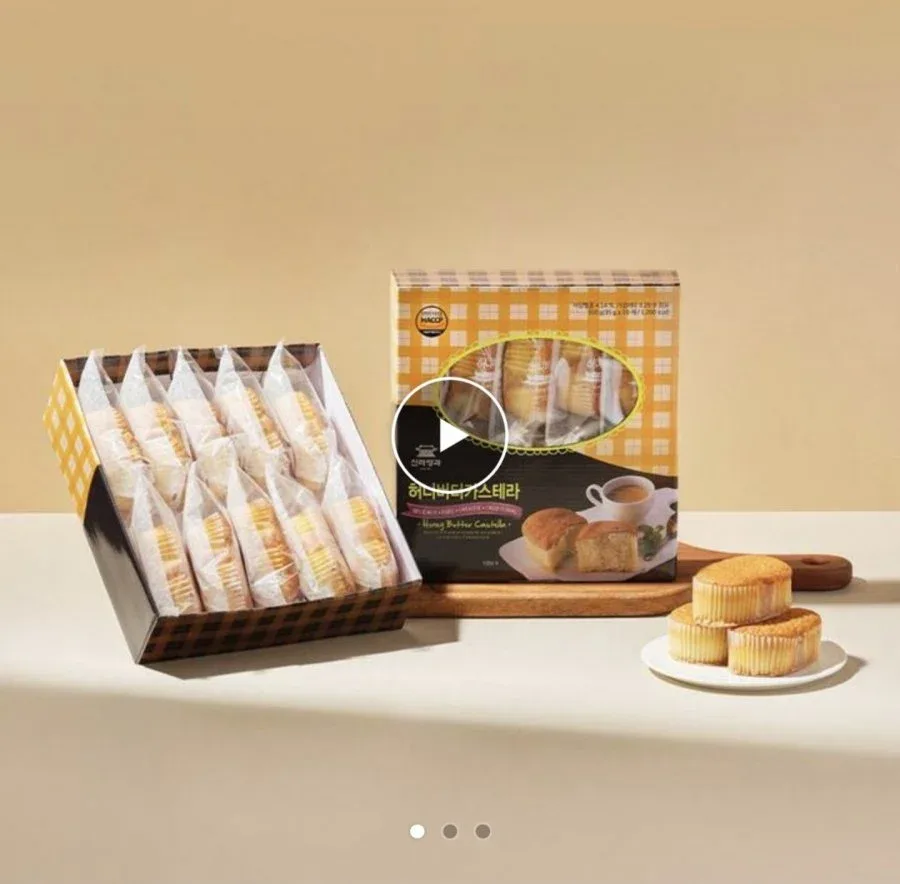 [신세계] 신라명과 허니버터카스테라 350g 10개입 (9,900원/무료)