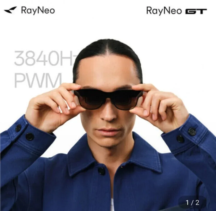 [지마켓] 레이네오 GT 초경량 AR 스마트 안경 (276,300원/무료)