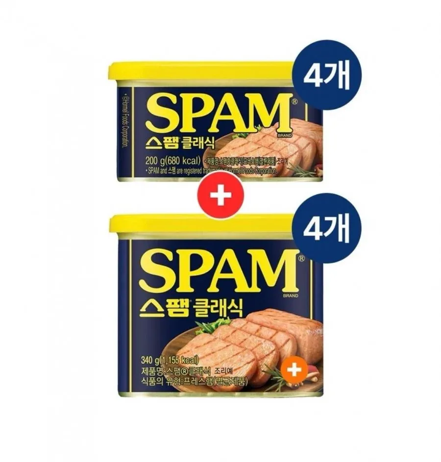 [오늘의집] 스팸 클래식 340g x4개+스팸 클래식 200g x4개(24,210원/무료)