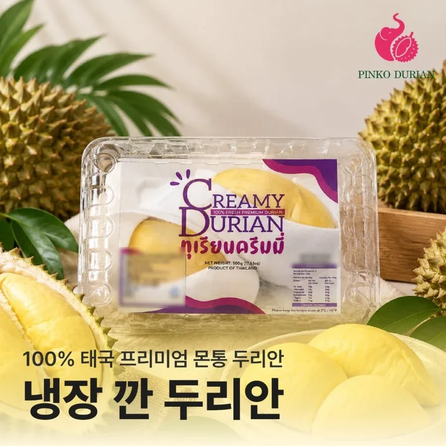 [네이버] 태국산 냉장 몬통 깐두리안 500g팩 (24,000원/무료배송)