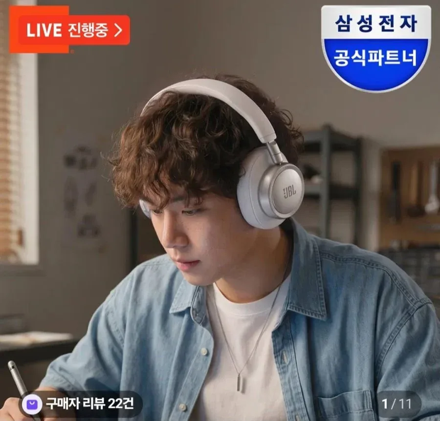 [네이버] JBL LIVE 780NC 노이즈캔슬링 헤드폰 (182,220원 / 무배)