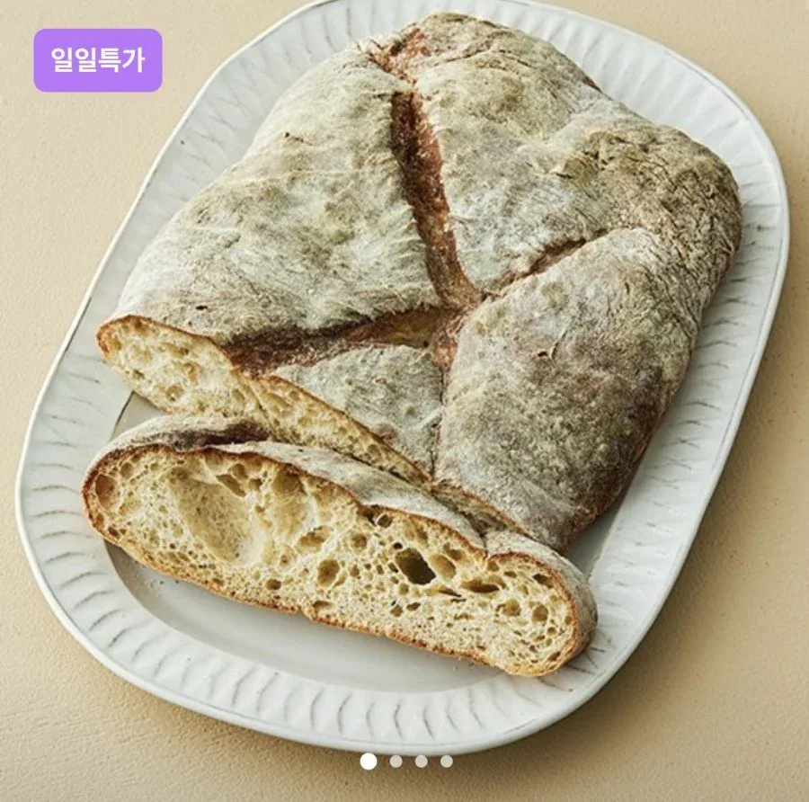 [컬리] 널담 고단백 저당 네모바게트 크랜베리호두 90g 4개입 (6,230원~/조건부무료)