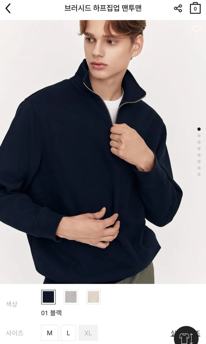 [공홈] 지오다노 기모 하프집업 맨투맨 (15,900원/무료)