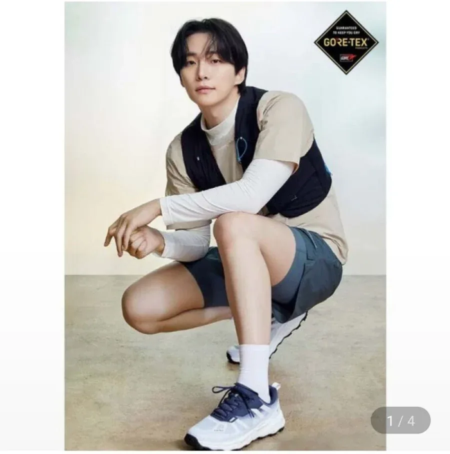 [지마켓] 네파 휘슬라이저 액티브 고어텍스 방수 트래킹화 (78,410원/무료)