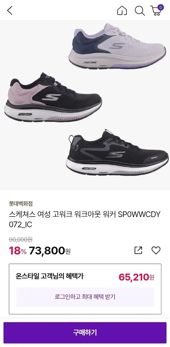 [온스타일] 스케쳐스 여성 고워크 워크아웃 워커 (73,800원/무료)