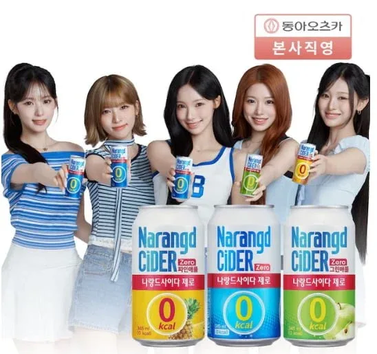 [오늘의집] 나랑드사이다 제로 345ml 뚱캔 3종 택 1박스(10,449원/무배)