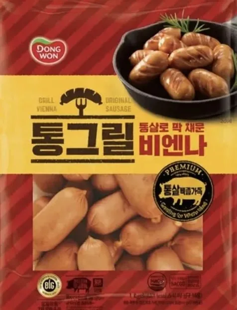 [토스쇼핑]동원 통그릴비엔나 1kg 2봉 (17,900원/무배)