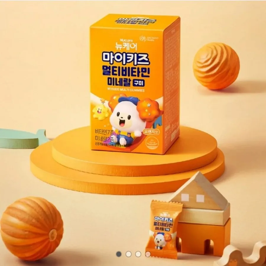 [카카오] 마이키즈 멀티비타민 미네랄 구미 60정 (9,900원/무료)