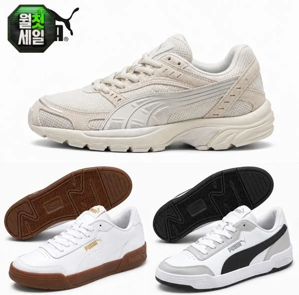 [G마켓] 푸마 Caracal/C25K 남여공용 스니커즈 3종택1 (39,950원/무료)