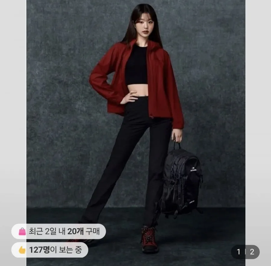 [롯데온] 아이더 윈드락 윈드스토퍼 방풍 자켓 (67,690원/무료)