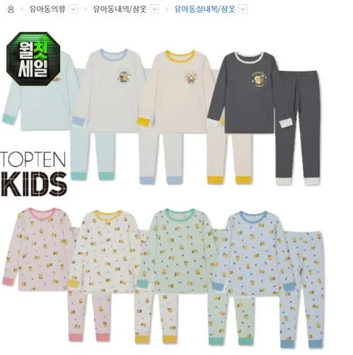 [지마켓] 탑텐키즈 카카오프렌즈 온에어 셋업(9,400원/3벌이상 무료)