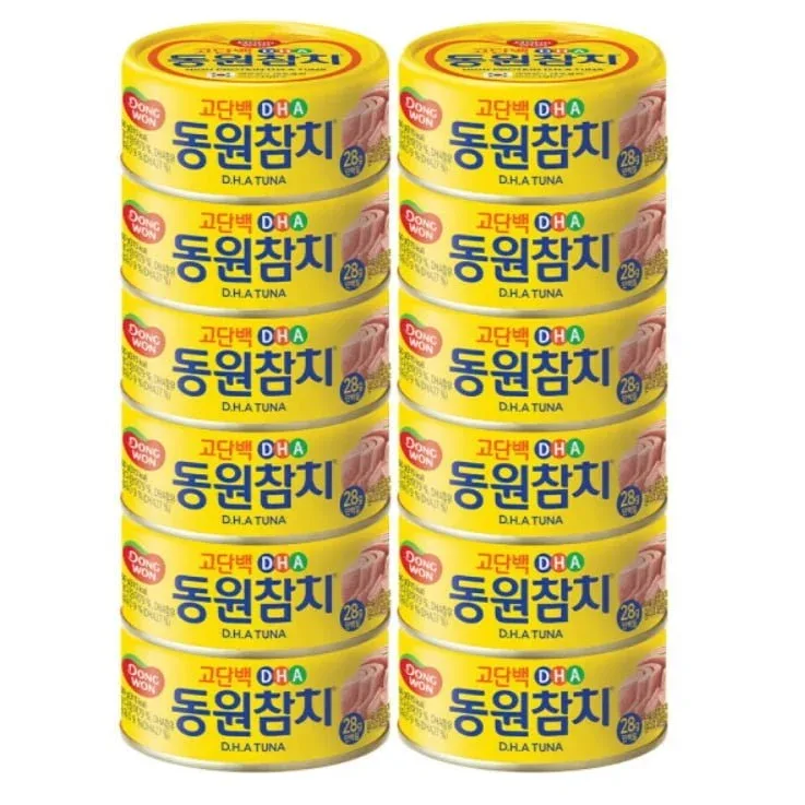 [G마켓]동원 DHA 참치 150g 원터치 12캔 22,900원/무료