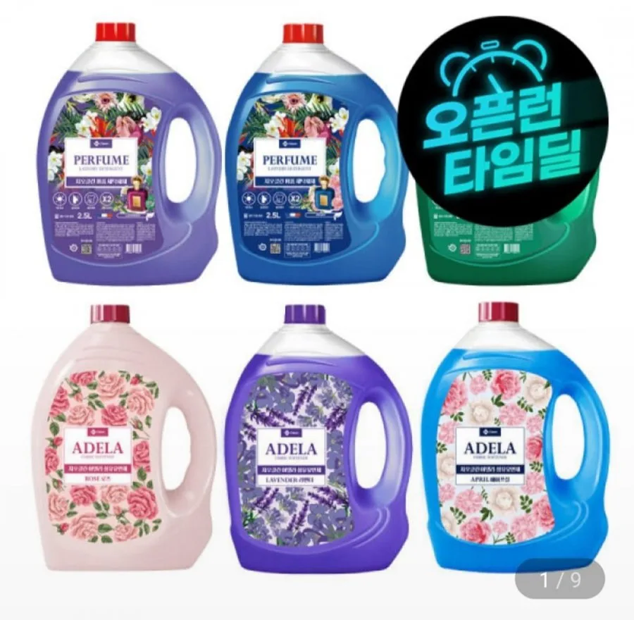 [지마켓] 아델라 섬유유연제 2.5L 4개 (9,900원/무료)