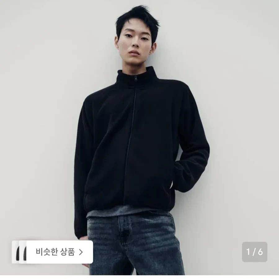 [29CM] 마인드브릿지 플리스 집업 점퍼 (21,230원/무료)