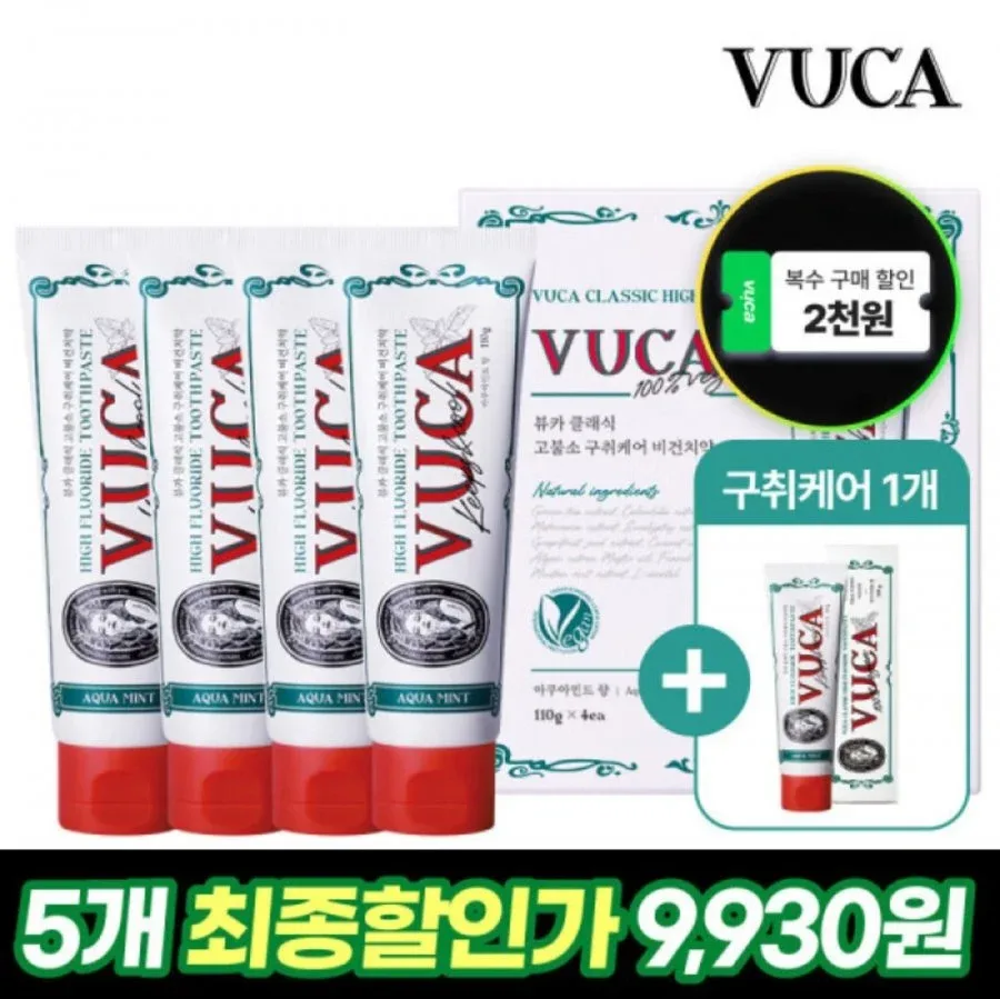 [지마켓] 뷰카 고불소 아쿠아민트 치약 110g 5개 (9,930원/무료)