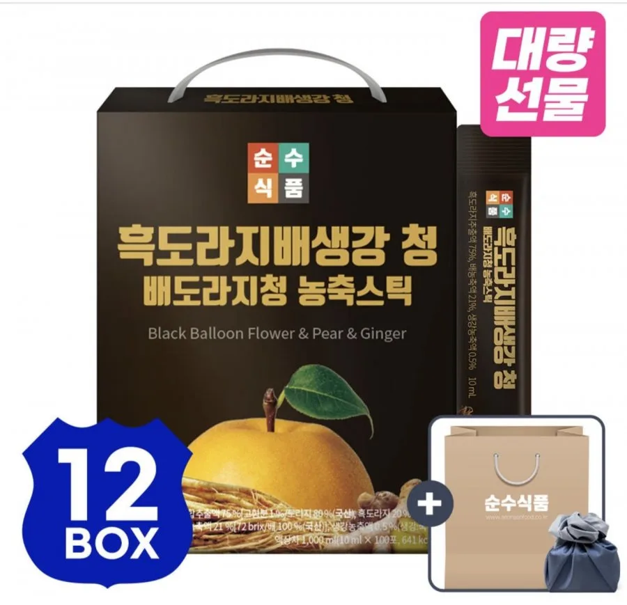 [네이버] 흑도라지 배 생강청 100포 12박스 (179,910원/무료)