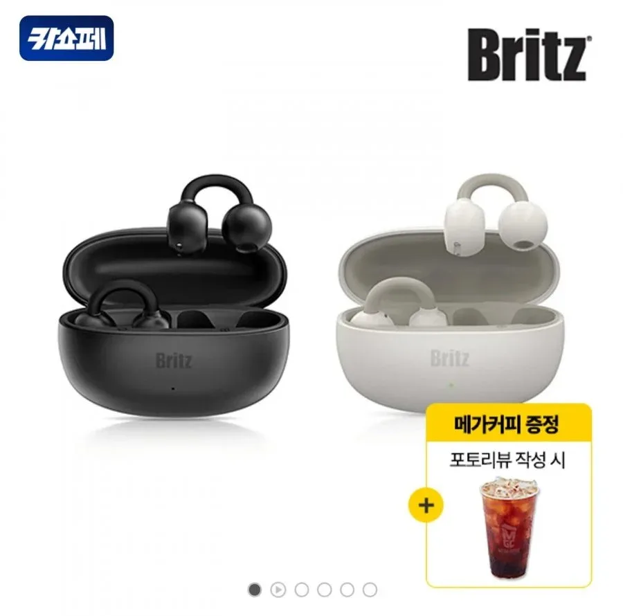 [카카오] 브리츠 프리미엄 오픈형 이어링 최신 6.0V 블루투스 이어폰 Radius7 (20,520원/무료)